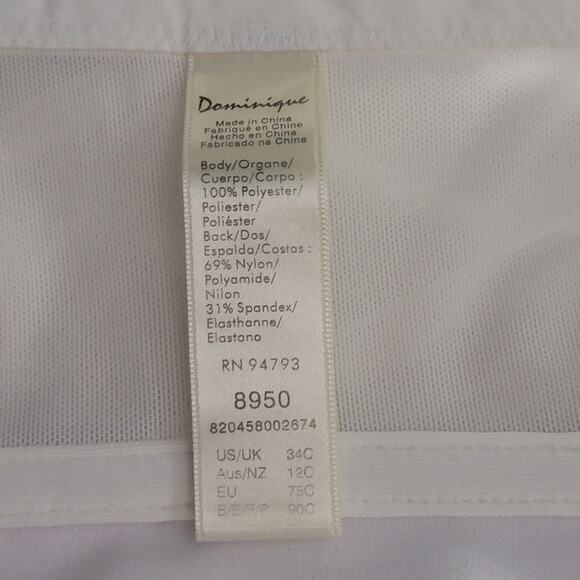 White Slimming Corset Bustier Lingerie- 34C - Picture 7 of 7